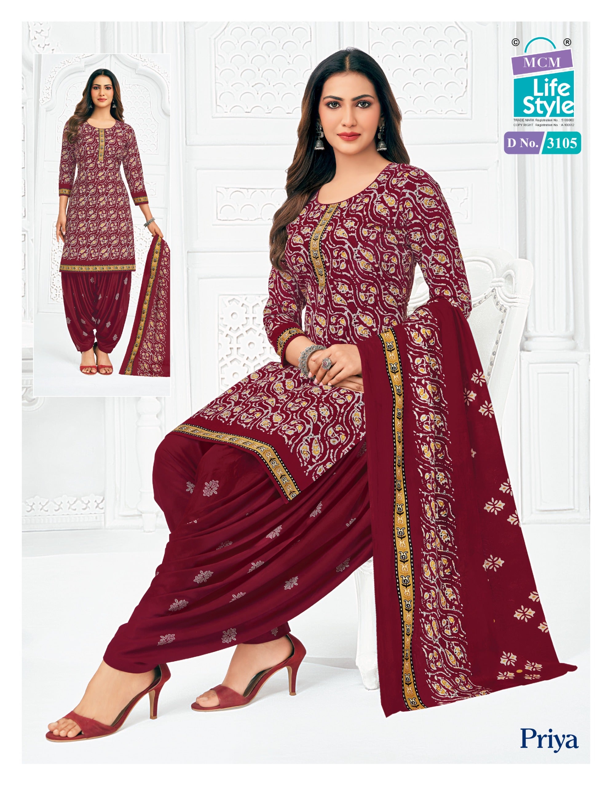 Ladies Chudidar