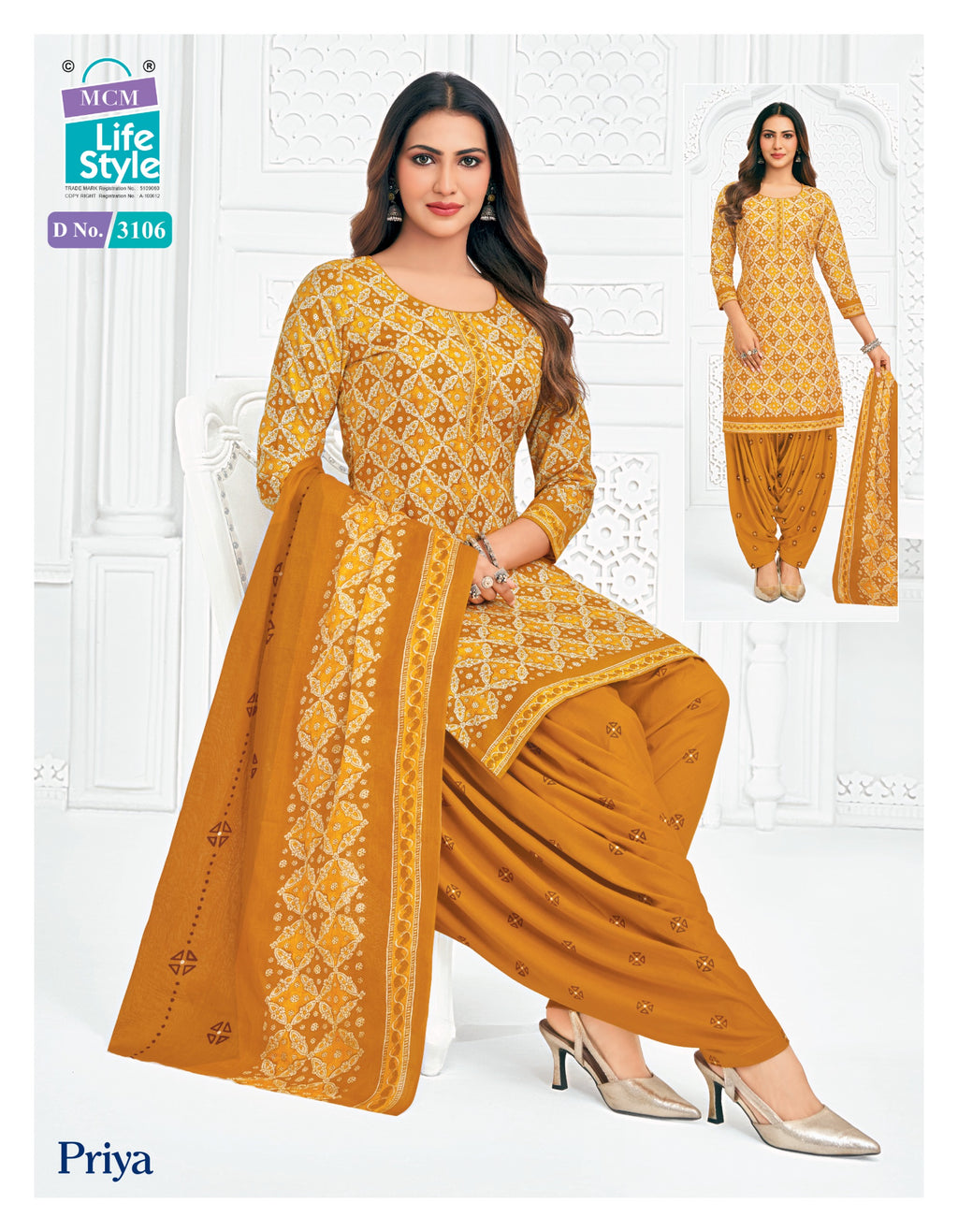 Ladies Chudidar