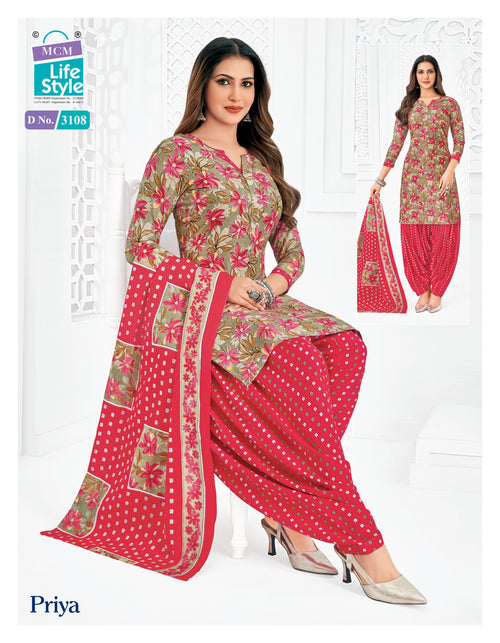 Ladies Chudidar
